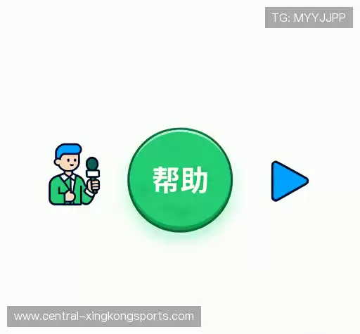 疑问解答岛
