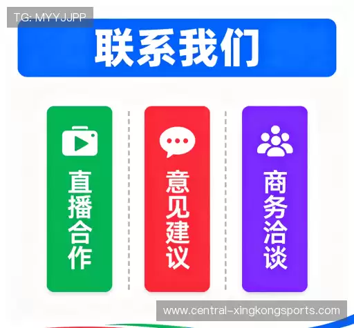 咨询顾问